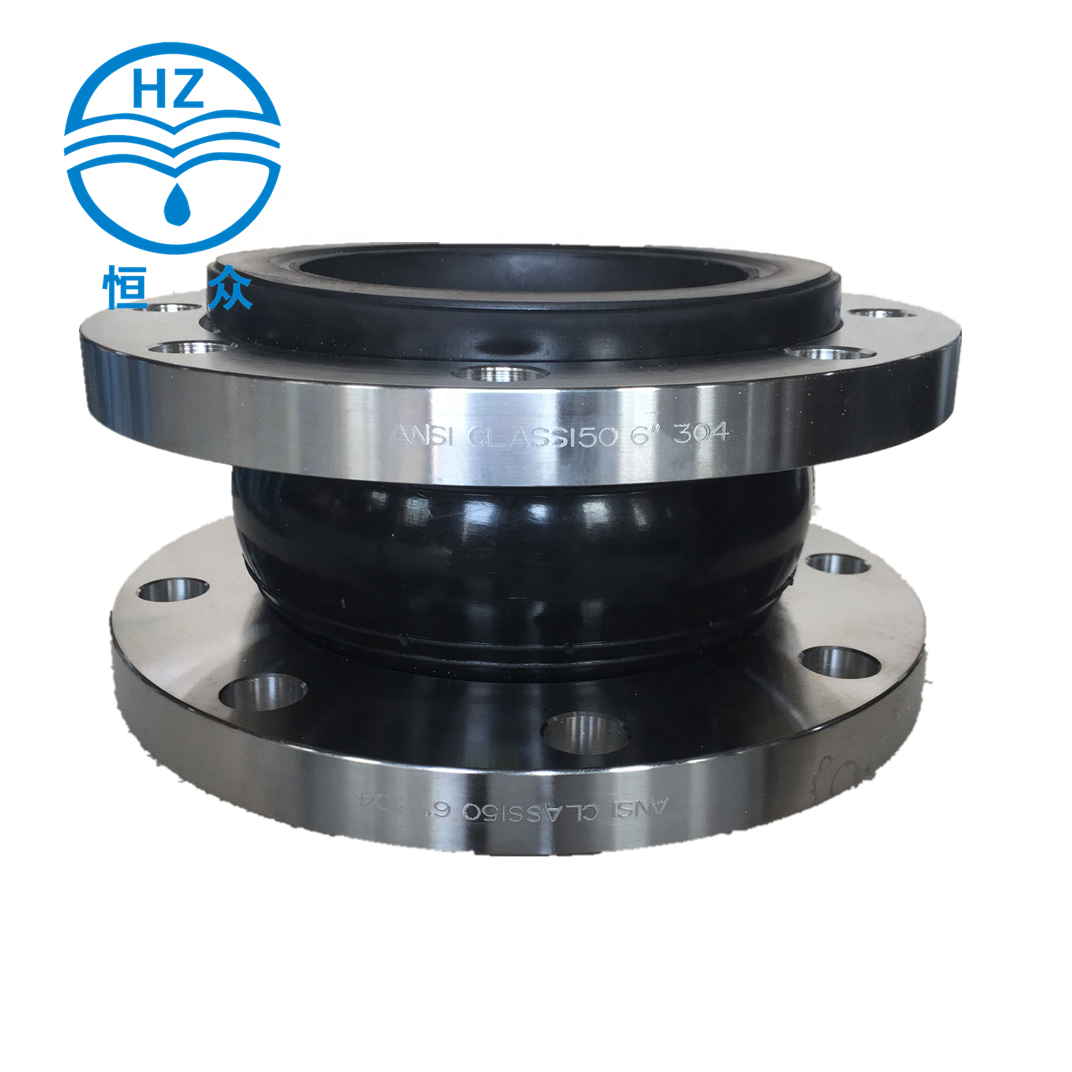 Factory Single Rubber Compensator with ST37.2 Flange Expansion Joint for Building